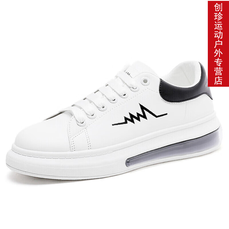 dbhlpgian春夏新款麦昆小白鞋汽垫版四季鞋内增高运动休闲板鞋男潮鞋