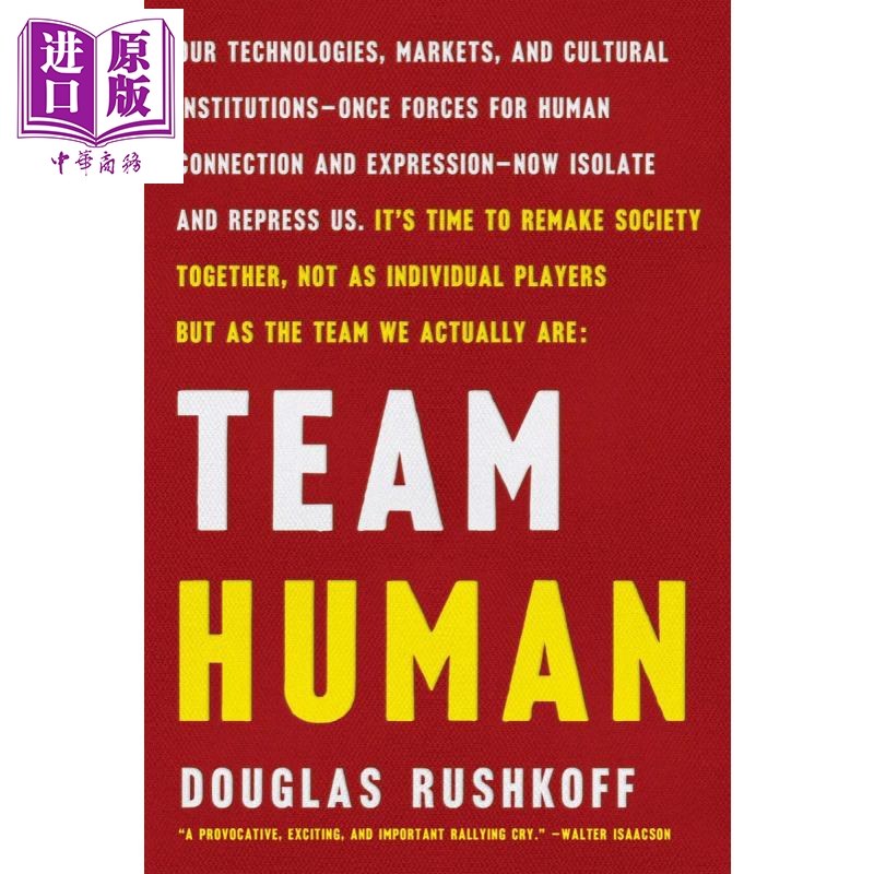 道格拉斯 洛西科夫 团队人 team human 英文原版 douglas rushkoff