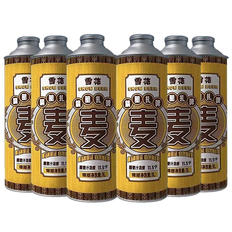 5p原浆扎啤1l*6罐装精酿 雪花精酿全麦扎啤 1l*6罐