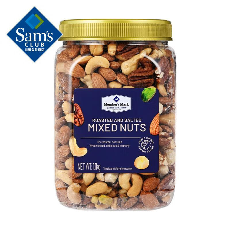 MEMBER'S MARK �Οh��ϼ���� 1.1kg 1.1kg127.08Ԫ