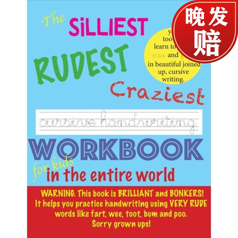 【4周达】the silliest rudest craziest cursive handwriting