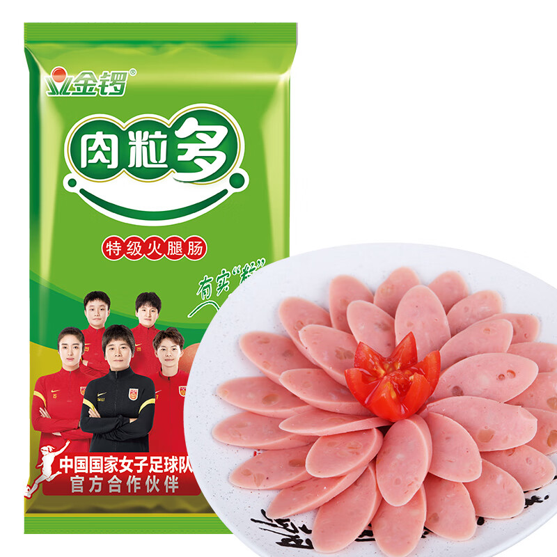 金锣 火腿肠 肉粒多火腿肠 35g*10支怎么看?