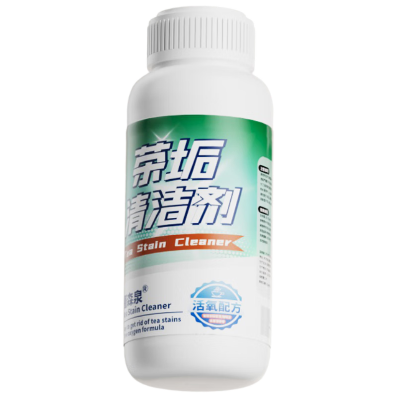 ��ɭȪϴ���ղ蹸����ʳƷ���������ϴ�����Ȼ��ճ�����ȥ���չ����� 49.05Ԫ��5��(��9.81Ԫ/��)