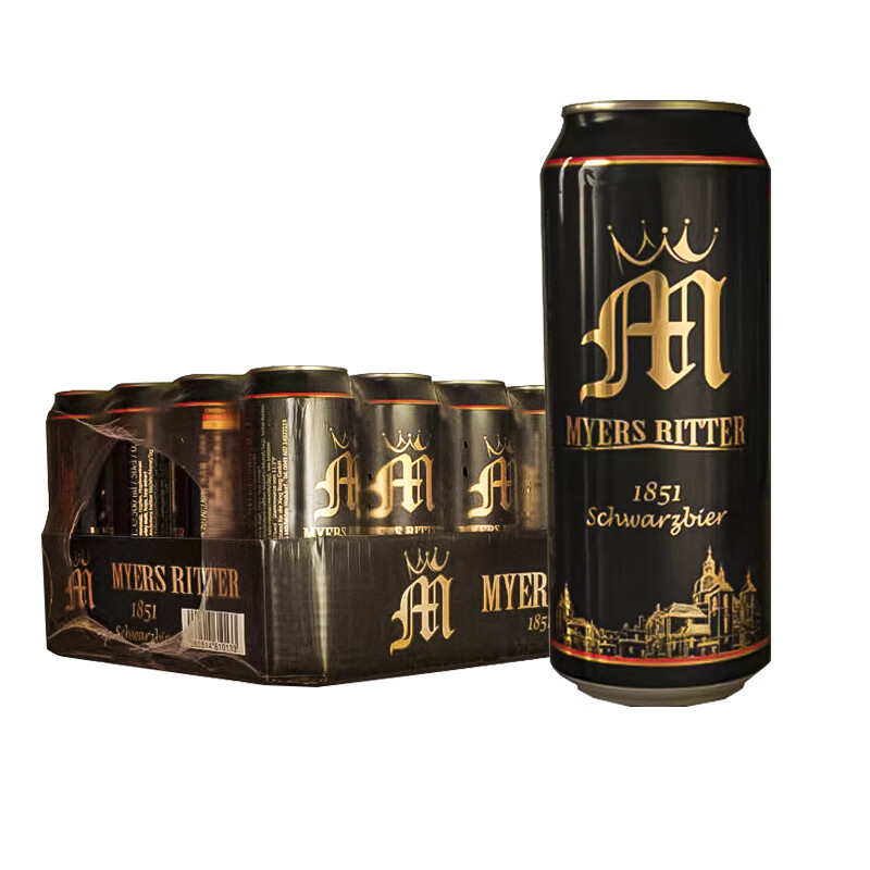 麦尔斯骑士德国原装进口 黑啤酒/小麦白啤酒500ml*24听整箱促销 黒啤