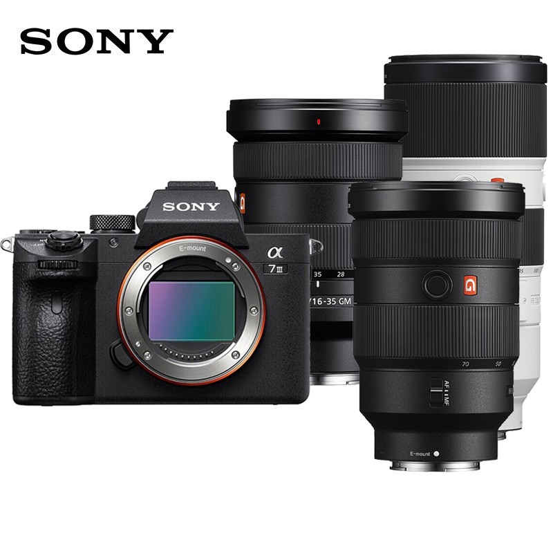 索尼(sony)alpha 7 iii a7m3/a73 全画幅微单数码相机 4k视频(24-70