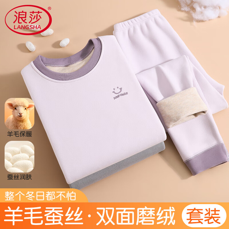 ���ڲ�������ɯ��ͯ��ů���¼��޼Ӻ�Ůͯ7A�־��������������װ�д�ͯ 287Ԫ��5��(��57.4Ԫ/��)