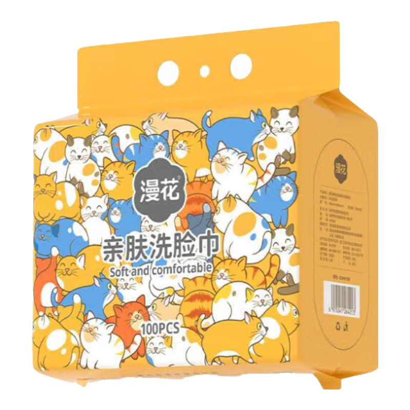 �����Ӵ�Ӻ�һ����ϴ������ʪ���ò����Ӽ�����ʽ�����100��/�� 1��/100���͹ҹ��������Ӻ� 2.9Ԫ
