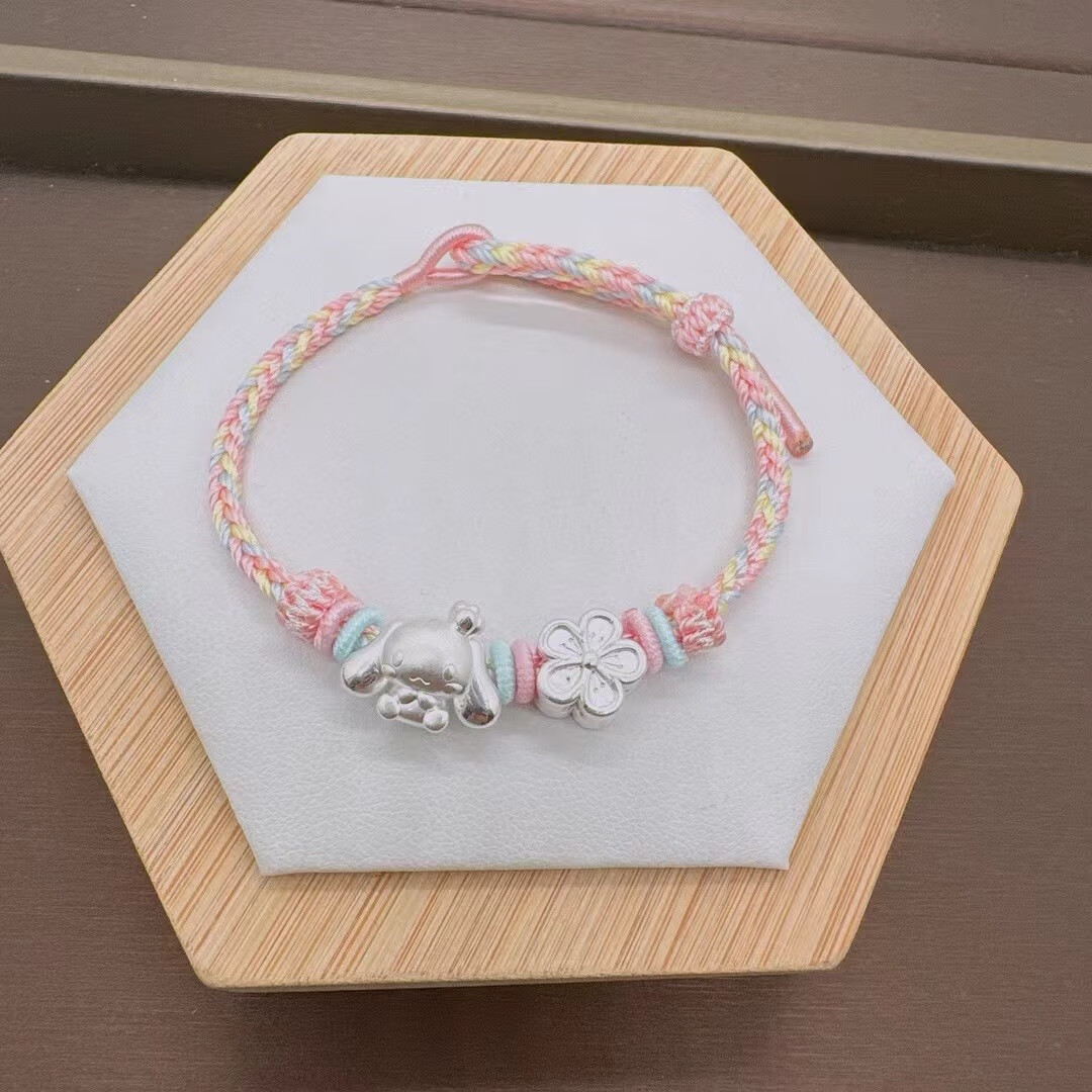 足银999精品皇冠玉桂狗桃花转转运手工编织手链蝴蝶结女孩手链 足银999玉桂狗桃花转运手绳