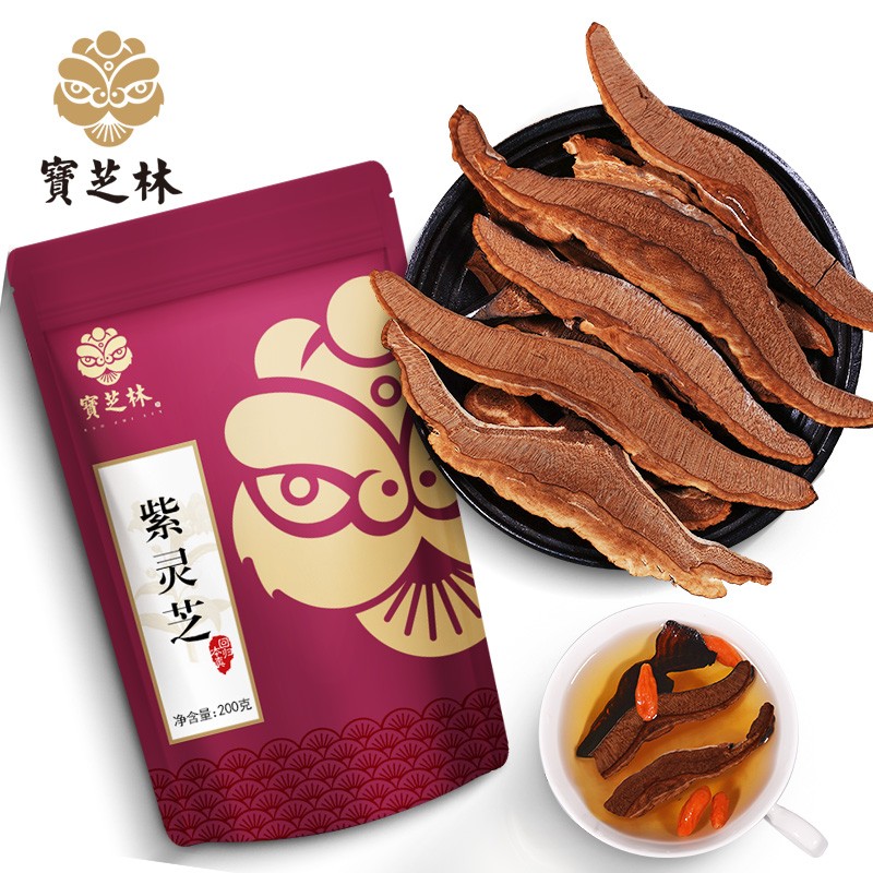 宝芝林养生茶饮价格走势,紫灵芝口感清新上乘,品质令人向往