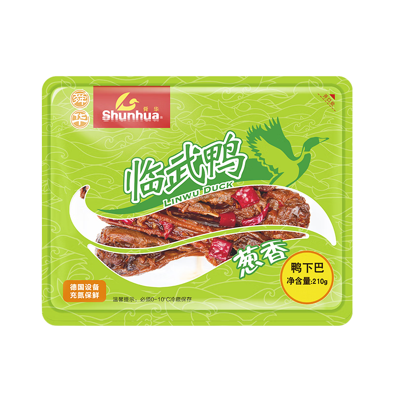 舜華臨武鴨熟食鹵菜鹵味小吃休閑食品肉類夜宵零食送禮解饞零食解饞 鴨下巴 210g*1盒