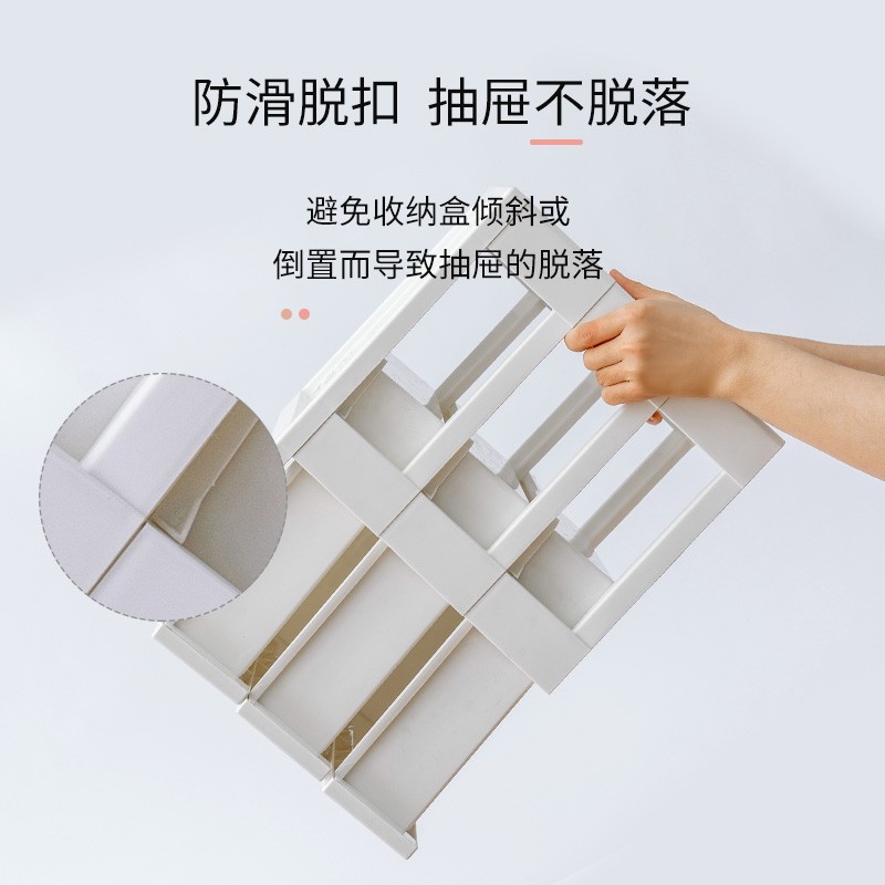 爱丽思(IRIS)学生桌面抽屉式收纳盒小物化妆品收纳盒宿舍书桌文具文件整理盒 【3层】白色 36.2*27*26cm