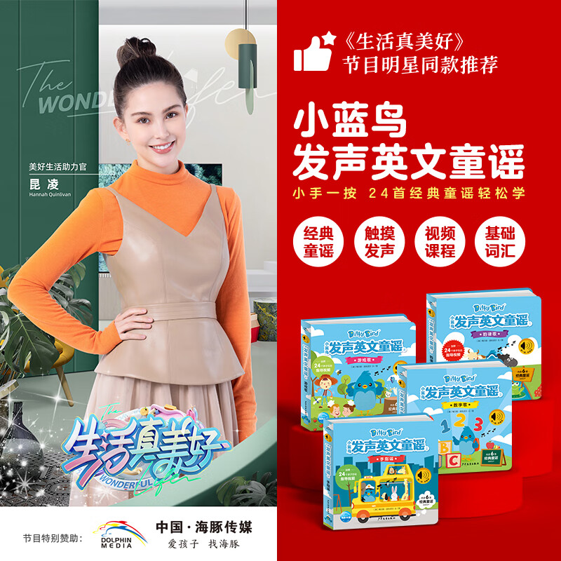 京东图书文具 2024-02-25 - 第10张 | 最新购物优惠券 京东图书文具 2024-02-25 - 第10张 | 最新购物优惠券