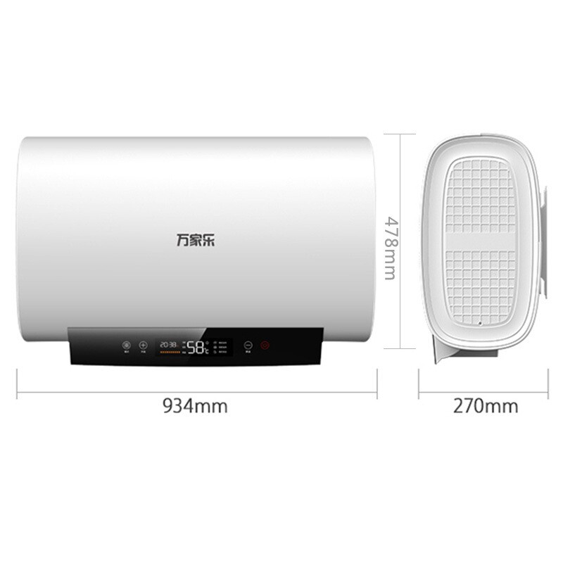 万家乐 50升电热水器3200W双擎速热双胆节能洗 无线遥控预约洗浴 自动保温 水量显示智能防冻以旧换新D50-DB1