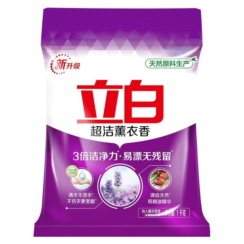 商品图片 5
