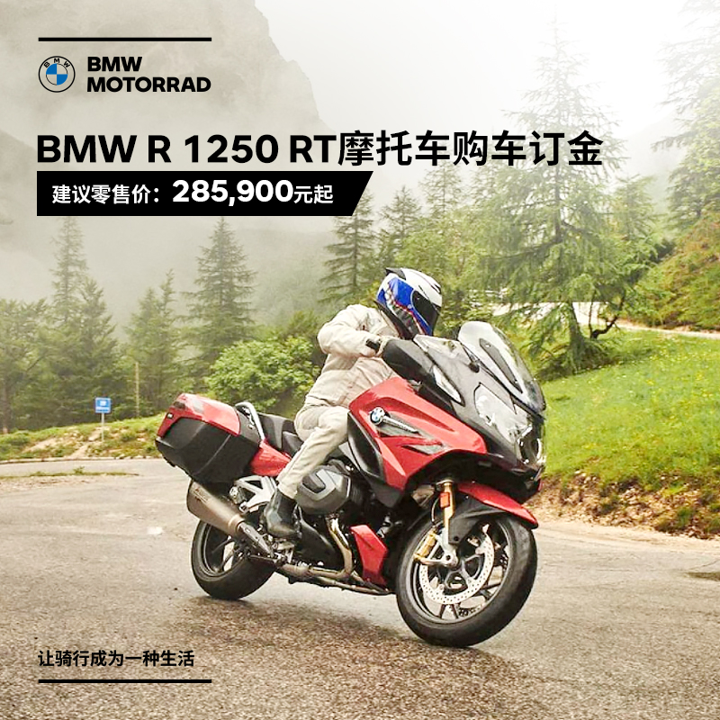 Bmw 相关京东优惠商品潜力降序 价格图片品牌优惠券 虎窝购 Bmw 相关京东优惠商品潜力降序 价格图片品牌优惠券 虎窝购