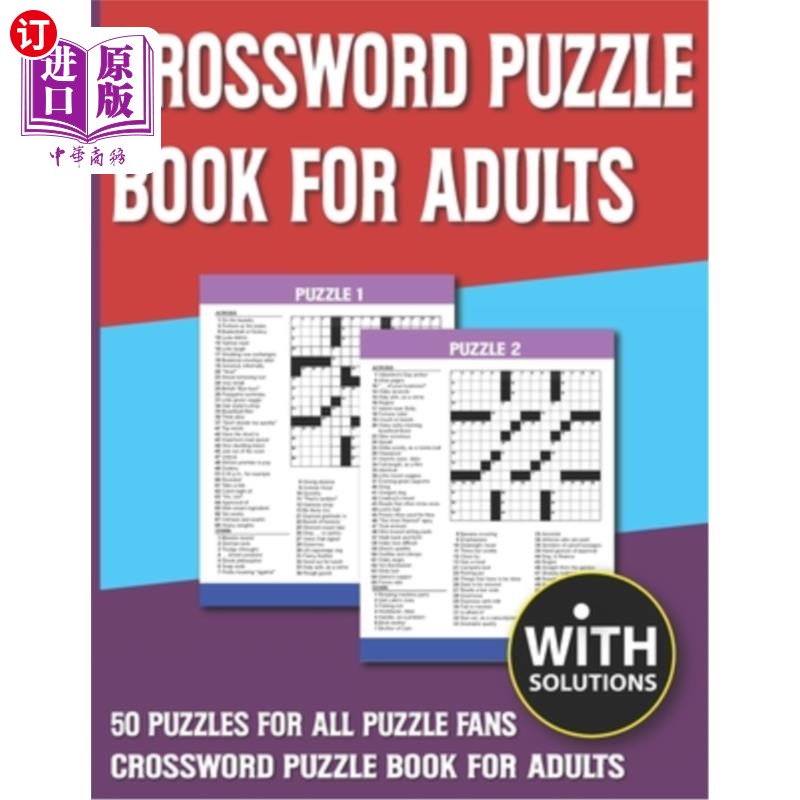 【中商海外直订】crossword puzzle book for adults: get s.