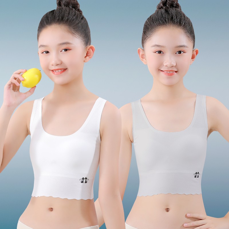 查儿童发育内衣抹胸商品价格的App哪个好|儿童发育内衣抹胸价格比较