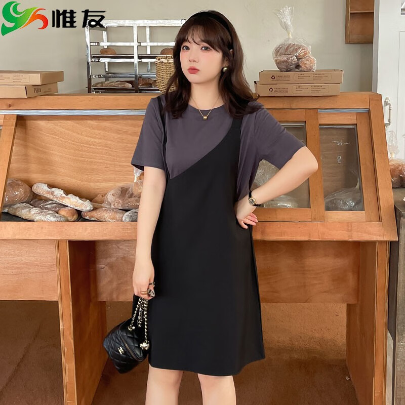 惟友显瘦遮肚子套装大码女装胖妹妹夏装t恤背带裙闺蜜装 灰t 黑色短款