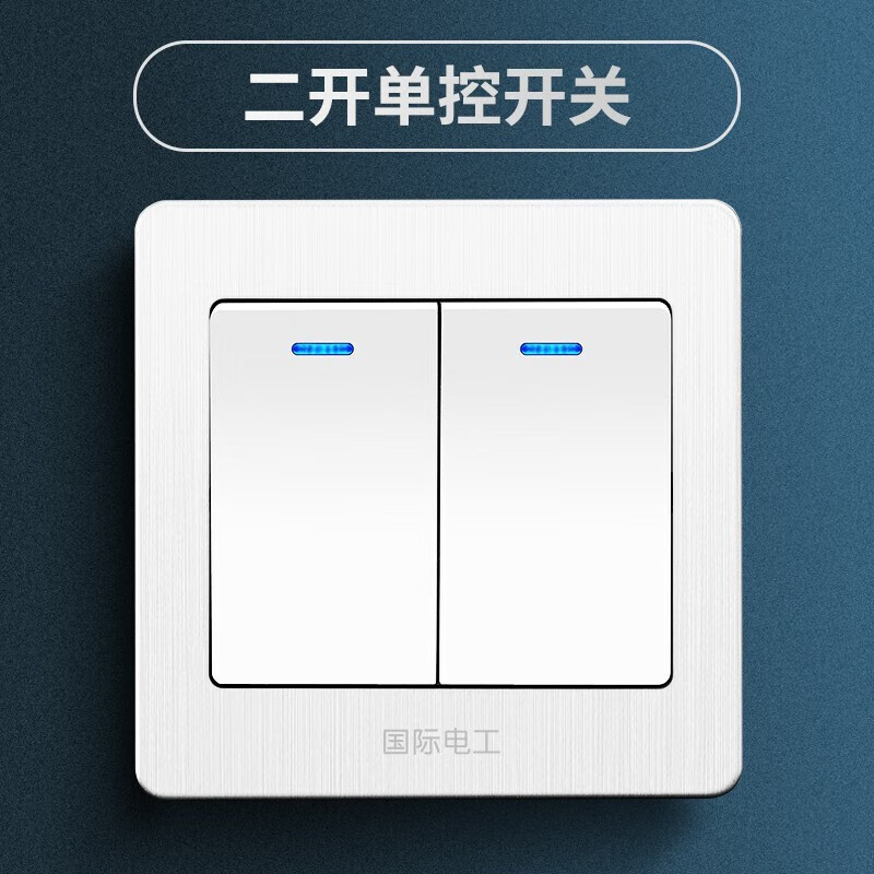 国际电工国际电工开关插座面板墙壁空调多孔86型白色一开5五孔暗装