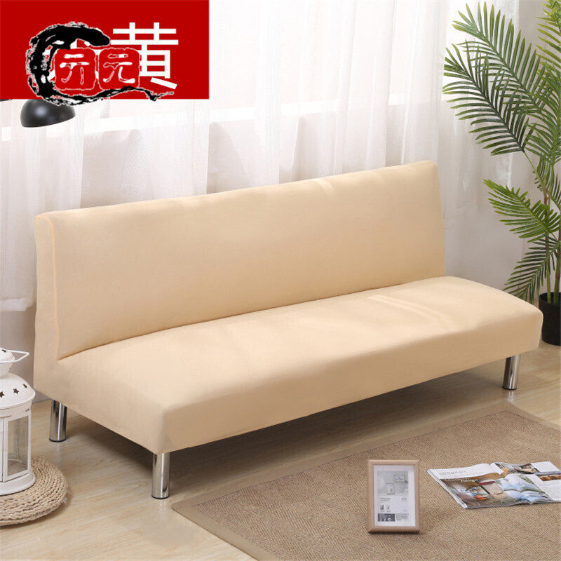简易弹力套沙发床套罩折叠沙发床罩垫 灰色 黄色 160~190cm长度范围内