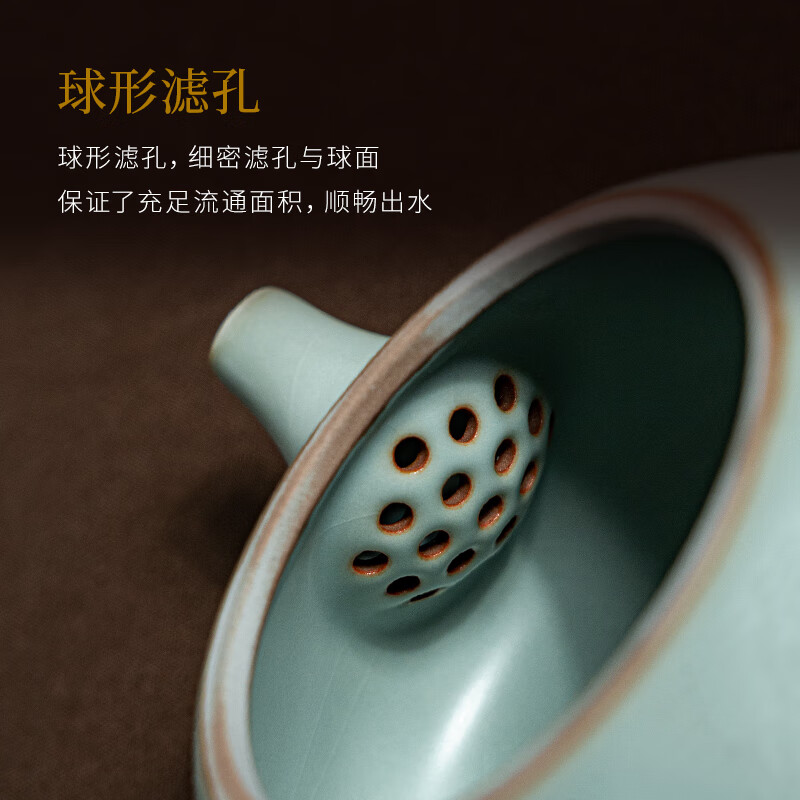 青澹墨雅天青汝窑 茶壶套组开片冰裂釉功夫泡茶壶 景德镇手工陶瓷礼盒装 石瓢茶组 3件