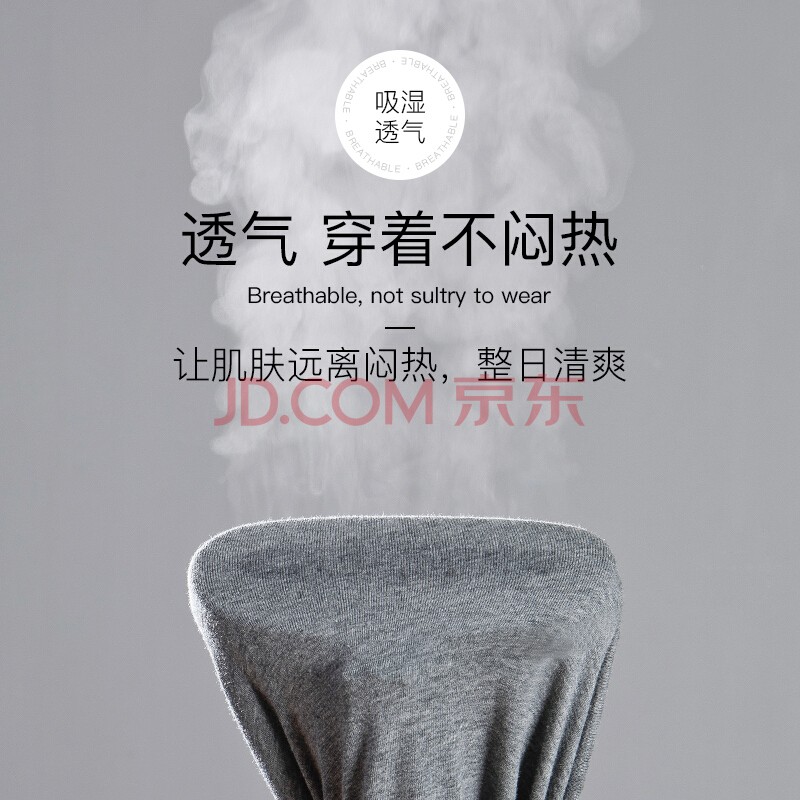 浪莎（LangSha）男士内裤男平角裤新疆长绒棉质透气中腰四角短裤男内裤头 乘风破浪【礼盒装】 4条 XL (175/100)