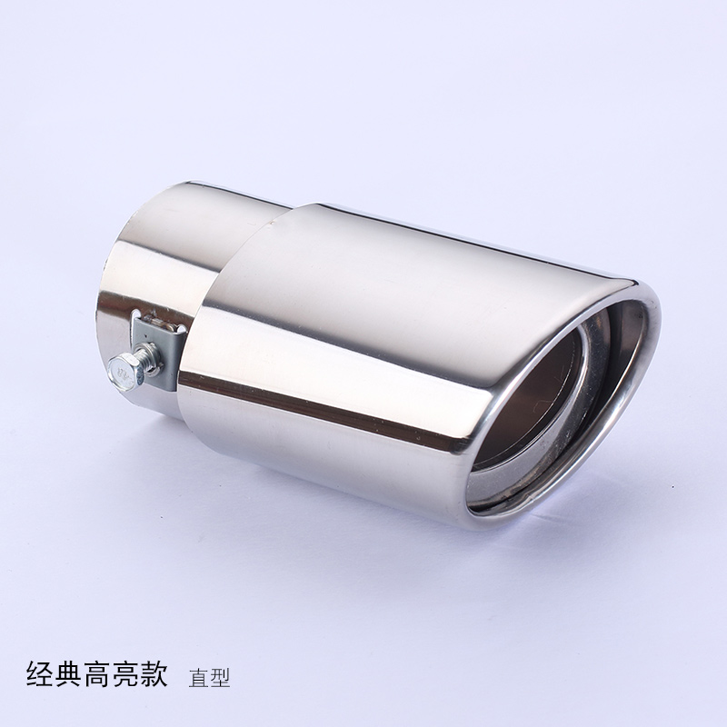 萌依兒適配汽車改裝尾喉 不銹鋼消聲器尾氣罩排氣管尾氣罩汽車用品的 白金 直款 大眾朗逸捷達(dá)凌渡寶來桑塔納邁