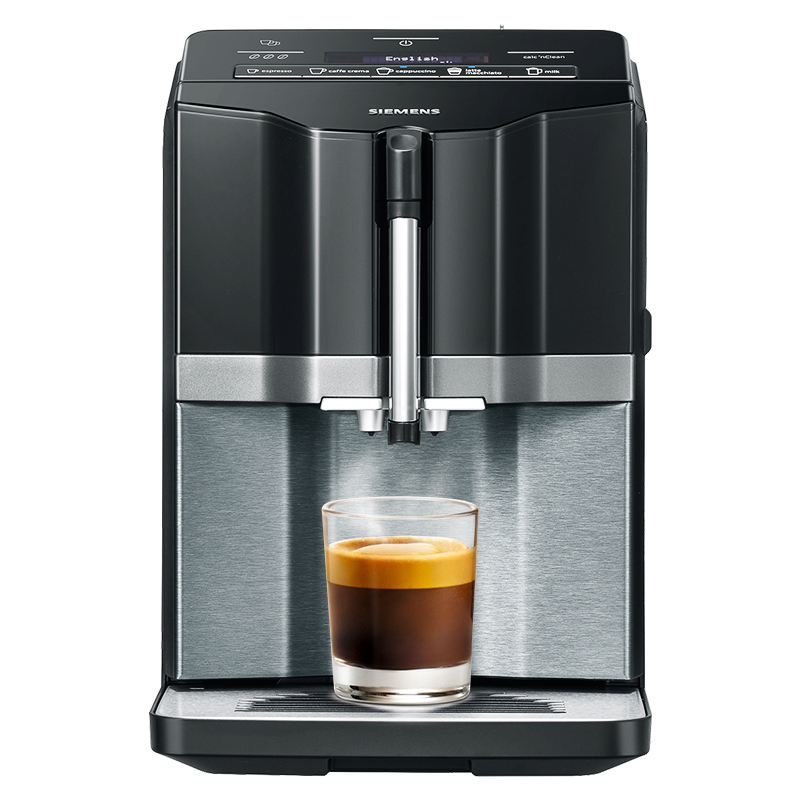 享受高品质咖啡，西门子咖啡机家用全自动豆浆器优惠价来袭|咖啡机活动价格历史
