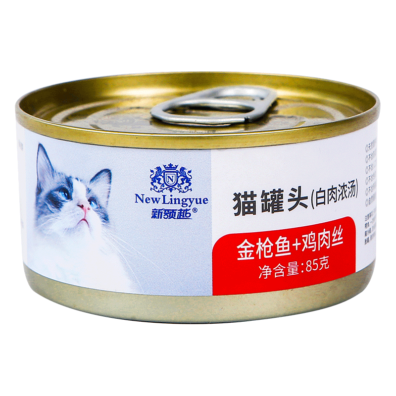 New Lingyue 新领越 猫罐头成幼猫湿粮白肉金枪鱼+鲜虾