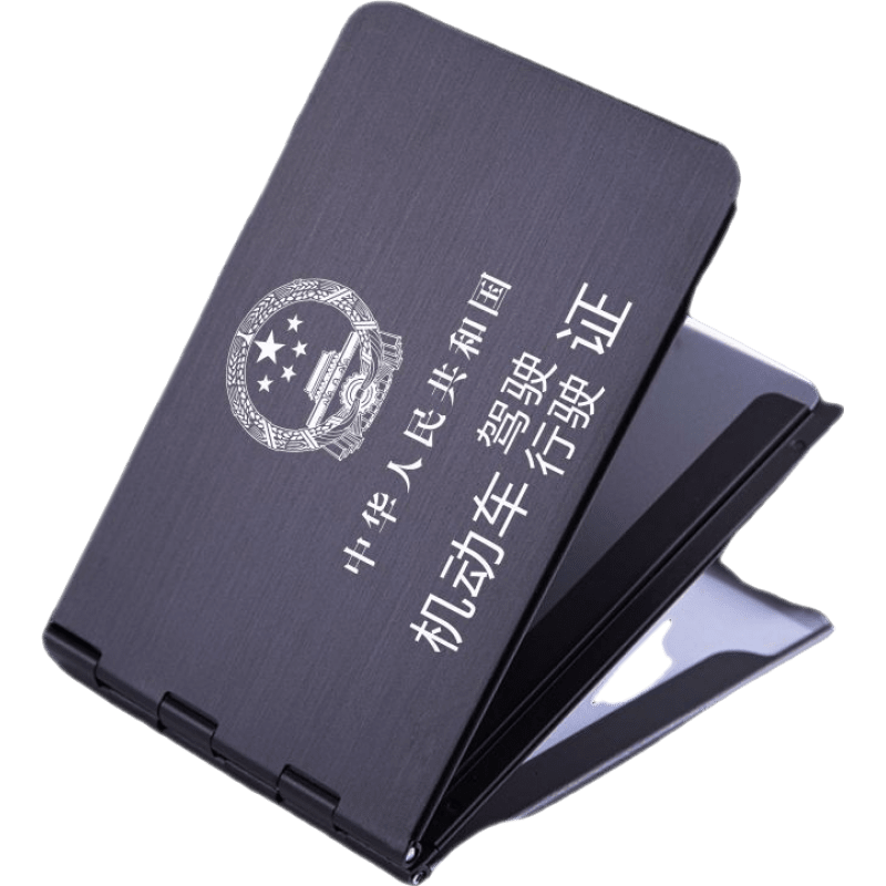 怎么查卡包名片夹商品的历史价格|卡包名片夹价格走势