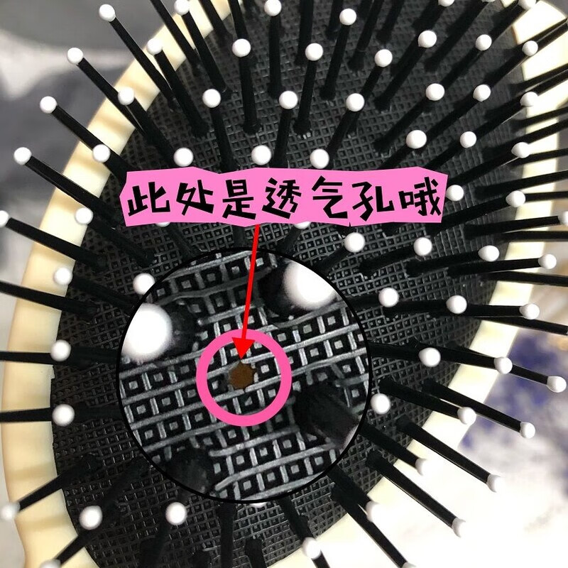 【甄选直发】可爱卡通气垫梳女士家用板梳宿舍梳头防静电顺发便携 卷发梳