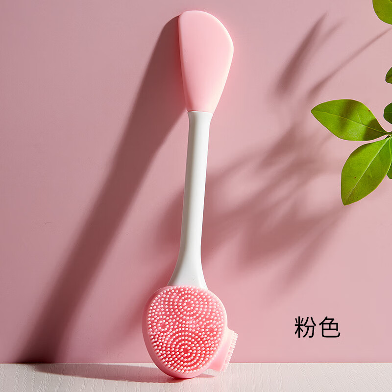 欢好硅胶洗脸刷女士洗面洁面仪双面刷子软毛手动男士毛