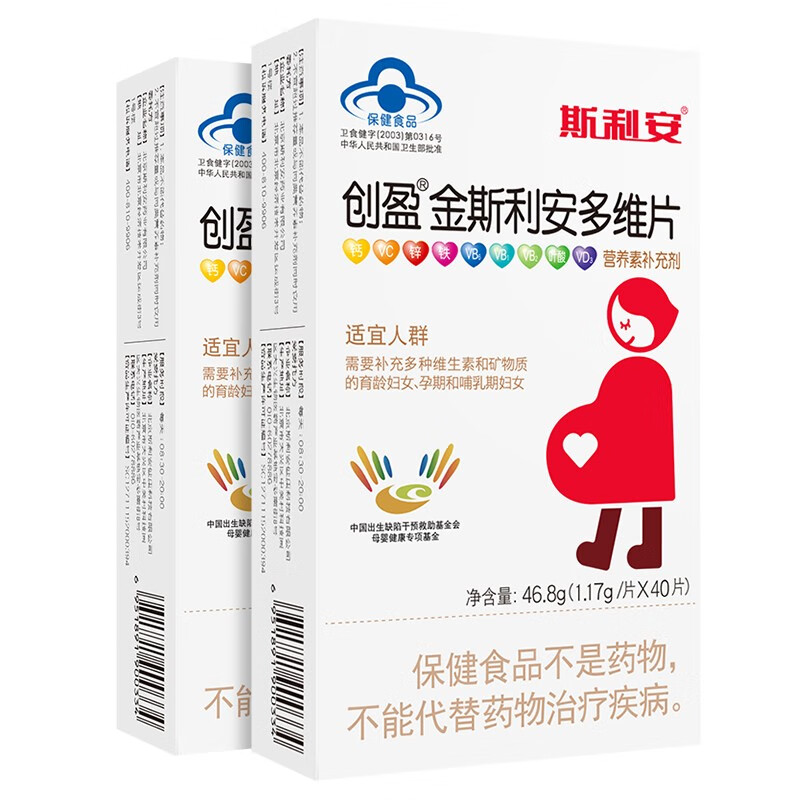 想买新电脑?看看这些最新的价格趋势!
