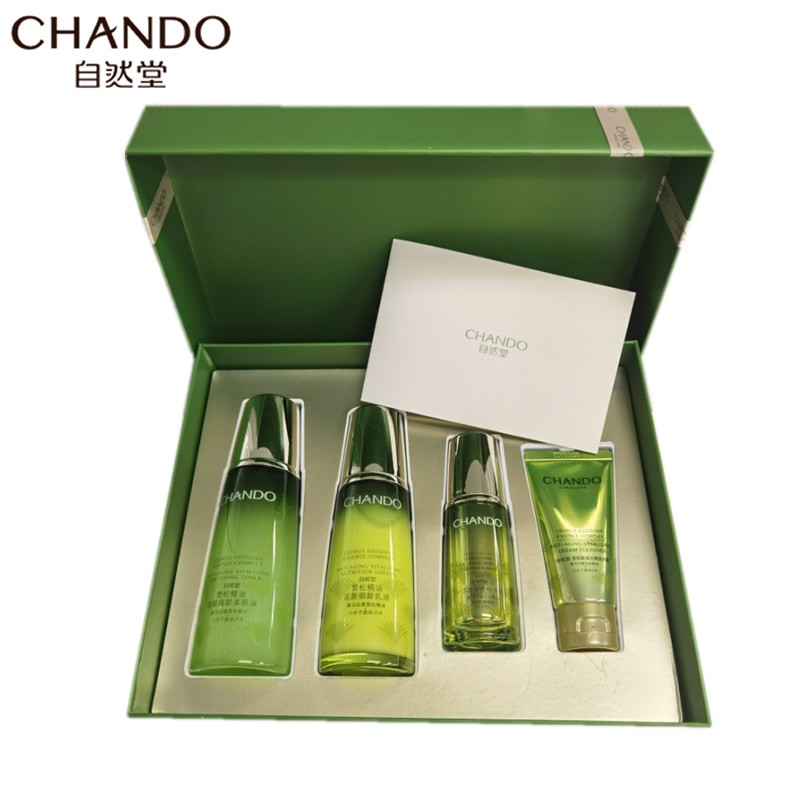 自然堂（CHANDO） 套装雪松精油御龄奢宠组合紧致淡化细纹抗皱补水护肤化妆品 (礼盒)柔肤液+乳液+精华