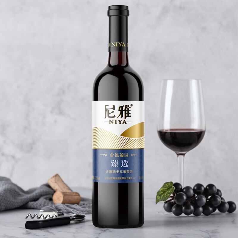 尼雅(niya)金色葡园赤霞珠干红葡萄酒 臻选750ml单支