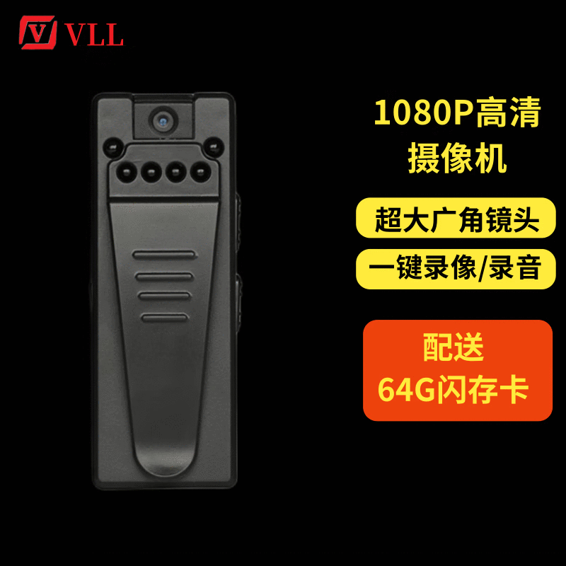 查看摄像机历史价格|摄像机价格比较