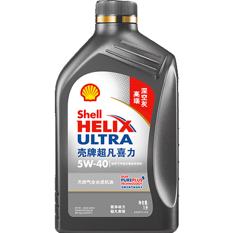壳牌（Shell）机油全合成机油5w-40(5w40) API SP级 1L 2代灰壳 京东养车