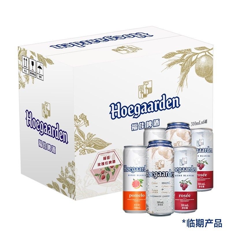 福佳（Hoegaarden）尝鲜包 白啤果味啤310ml*6听 福佳白*2 玫瑰红*2 珊瑚柚*2 精酿啤酒 整箱装【送礼年货】