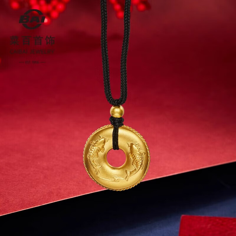 菜百首饰 黄金吊坠 足金古法年年有鱼平安扣吊坠 计价 约12.80克