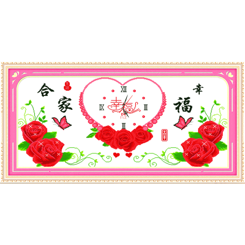 奈思精準(zhǔn)印布十字繡合家幸福十字繡鐘表和諧掛鐘結(jié)婚臥室玫瑰掛鐘手工自己繡 (生態(tài)棉線)95*50cm高清彩色印花版 不含表芯