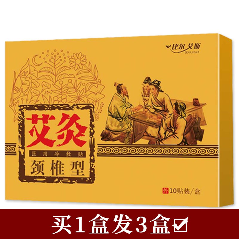 秋季必备!最新家居产品价格趋势分析