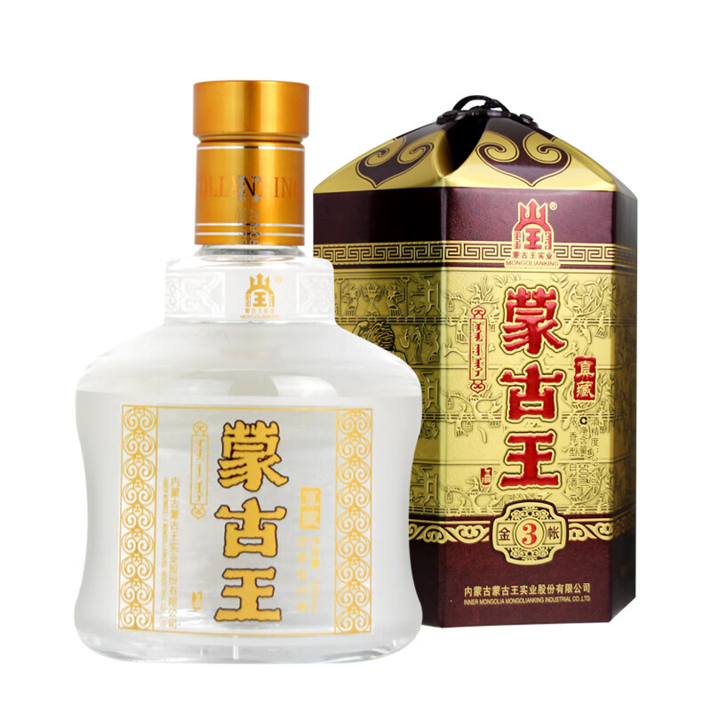蒙古王モンゴリアンキング500ml 白酒　52度　新品未開封 蒙古王（MONGOLIAN KING）白酒