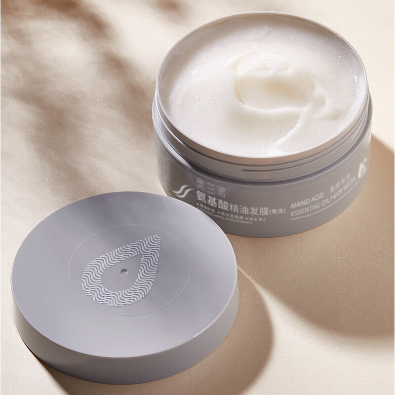 奥兰诺(oranot)氨基酸精油发膜倒膜焗油膏洗护品干枯毛躁头发护理润发