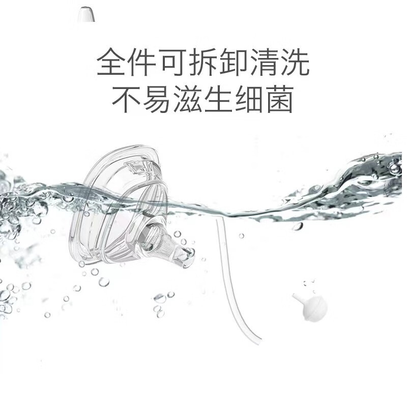 优爱心(YOUAIXIN)适合方形赫跟奶瓶配件 奶瓶鸭嘴奶嘴重力球配件 手柄吸嘴鸭嘴吸管组5件套