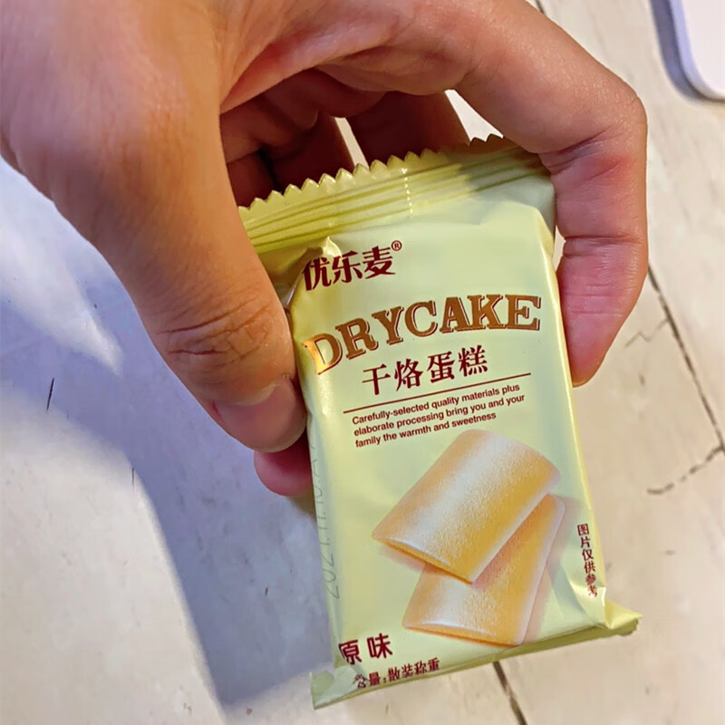 隽颜堂优乐麦干酪蛋糕片饼干小零食小吃代餐鸡蛋饼干营养早餐代餐