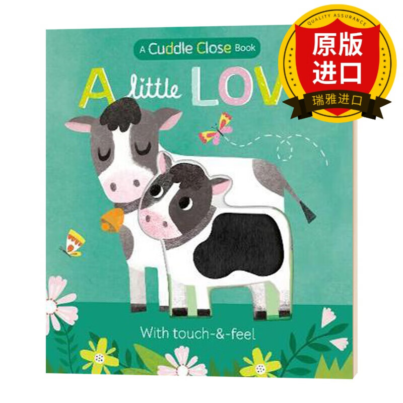 a little love 小小的爱 瑞雅进口原版