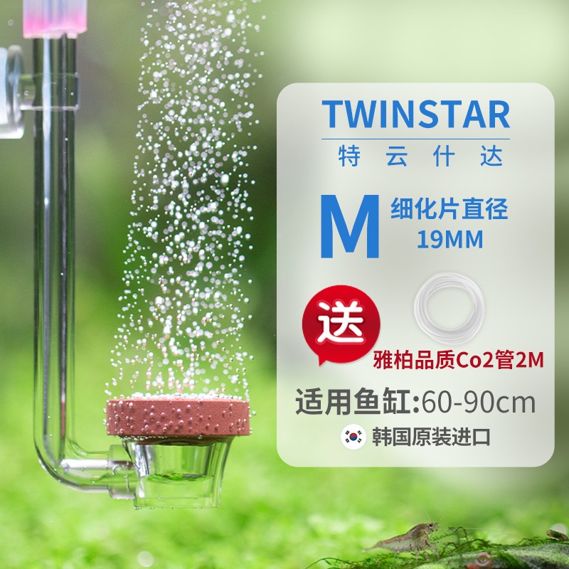 Co2 相关京东优惠商品 价格图片品牌优惠券 虎窝购