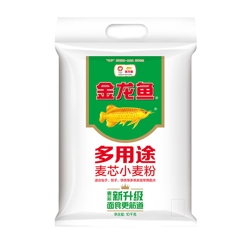 金龙鱼 面粉 中筋粉 多用途麦芯小麦粉 10kg 家用 包子饺子馒头饼手擀面