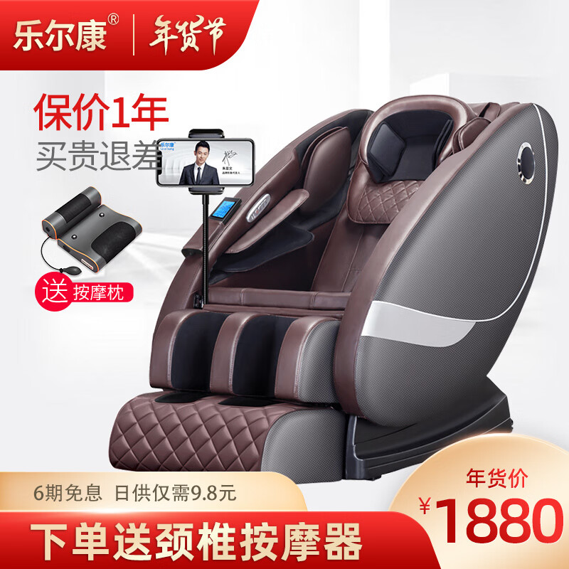 京东数码家电 2021-01-19 - 第20张 | 最新购物优惠券 京东数码家电 2021-01-19 - 第20张 | 最新购物优惠券