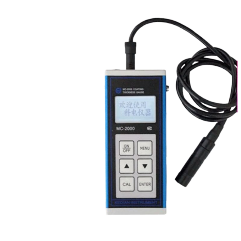 大量程镀锌钢层防火防腐涂料测厚仪 mc2000a(1250微米)